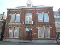 Bestand:Grotestraat 308.jpg