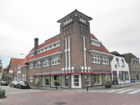 Bestand:Loeffstraat 34.jpg