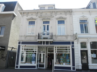 Bestand:Grotestraat 200.jpg