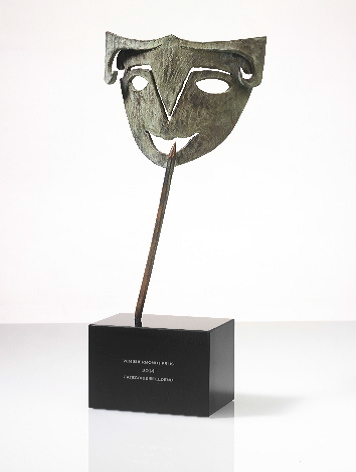 Bestand:Trofee Wim Suermondtprijs.png